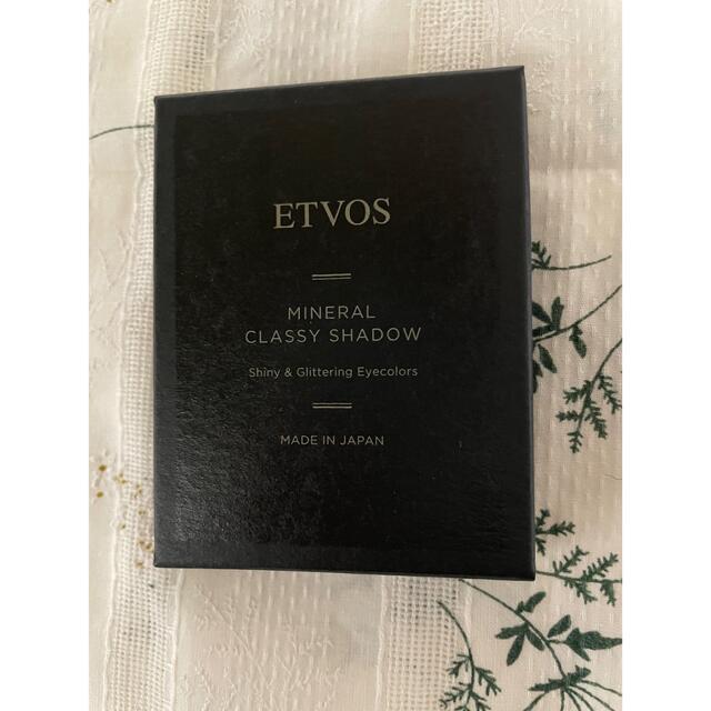 ETVOS(エトヴォス)のETVOS(エトヴォス) ミネラル　クラッシィシャドー　ブロッサムシャワー コスメ/美容のベースメイク/化粧品(アイシャドウ)の商品写真