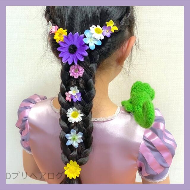 ラプンツェル お花のヘアゴム 15個セット｜ラプンツェルヘアアクセサリー｜髪飾り ハンドメイドのアクセサリー(ヘアアクセサリー)の商品写真