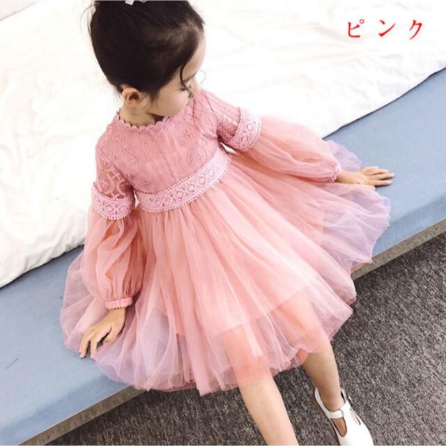 ドレス　ワンピース　キッズ キッズ/ベビー/マタニティのキッズ服女の子用(90cm~)(ドレス/フォーマル)の商品写真