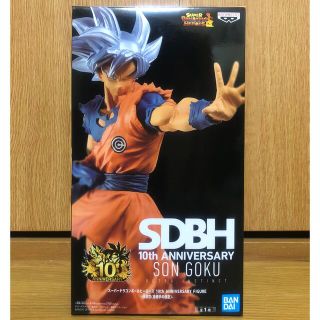バンプレスト(BANPRESTO)のスーパードラゴンボールヒーローズ 10th ANNIVERSARY FIGURE(アニメ/ゲーム)