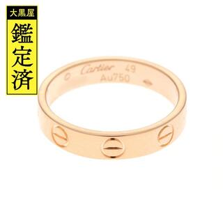 カルティエ リング(指輪)の通販 4,000点以上 | Cartierのレディースを 