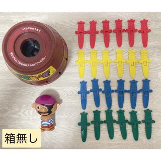 タカラトミー(Takara Tomy)の黒ひげ危機一髪(その他)