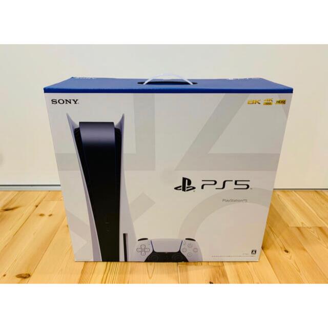 PlayStation5 CFI-1100A01 本体 PS5 プレステ5