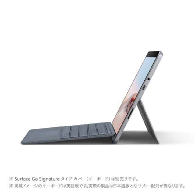 Microsoft - 新品未使用 Surface Go 2 STV-00012 プラチナの通販 by ...