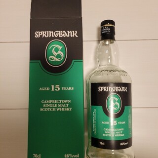 スプリングバンク15年　空瓶(ウイスキー)