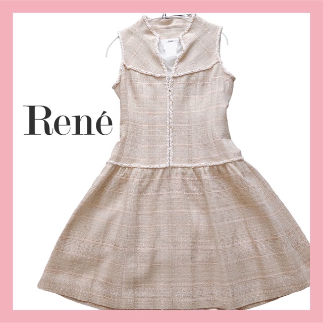 【Reneルネ】超美品♡フランス製ツイードワンピ♪コサージュ付36サイズ