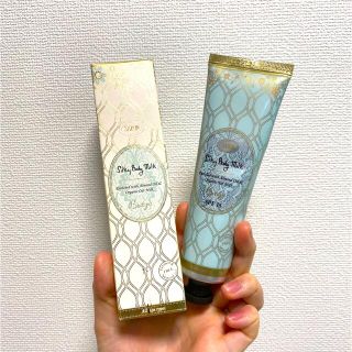 サボン(SABON)の【新品未使用】SABON ボディミルク(ボディローション/ミルク)