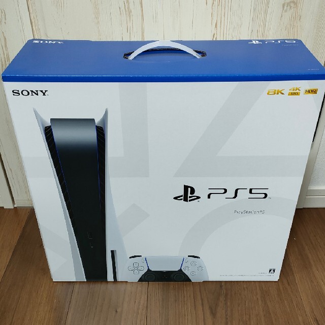 PS5  スタンダードエディション(ディスクドライブ有)　CFI-1100A01