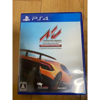 プレイステーション4(PlayStation4)のアセットコルサ アルティメット・エディション PS4(家庭用ゲームソフト)