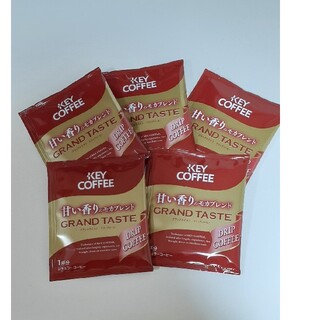 ドリップコーヒー　KEY COFFEE ポイント消化甘い香りのモカブレンド5(コーヒー)