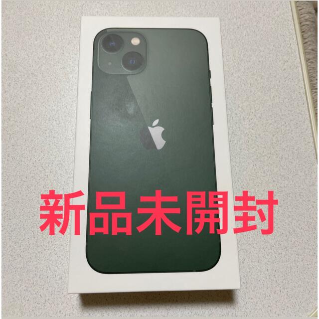 iPhone13 128GB グリーン　SIMフリー