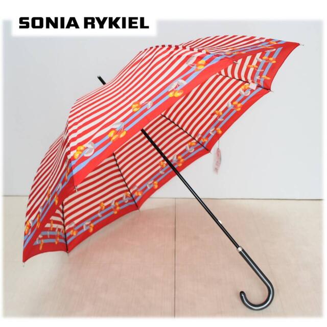 人気定番 さくらんぼ ボーダー 《ソニアリキエル》新品 - RYKIEL SONIA チェリー柄 8本骨 雨傘 長傘 傘