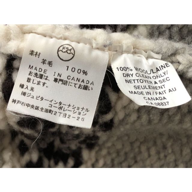 KANATA(カナタ)のカナタ カウチンセーター ハンドメイド ニット TALON ジッパー メンズのトップス(ニット/セーター)の商品写真