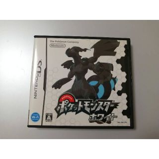 ニンテンドーDS(ニンテンドーDS)のポケットモンスター　ホワイト　DS(携帯用ゲームソフト)