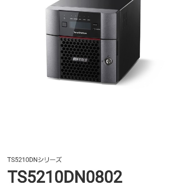 PC周辺機器TS5210DN0802 8TB テラステーション　2台