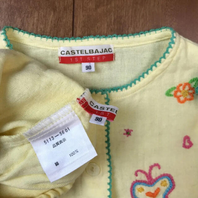 CASTELBAJAC(カステルバジャック)の美品　カステルバジャック　セットアップ　90 ブラウス　パンツ　スカート キッズ/ベビー/マタニティのキッズ服女の子用(90cm~)(ワンピース)の商品写真