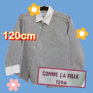 コムサデモード(COMME CA DU MODE)のCOMME CA FILLE 紺色　シャツ　120cm(Tシャツ/カットソー)