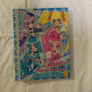 ハートキャッチ プリキュア ★カードファイル★バインダー(カード)