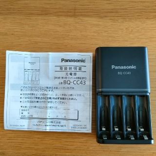 パナソニック(Panasonic)のPanasonic　エボルタ エネループ　充電器　BQ-CC43(バッテリー/充電器)