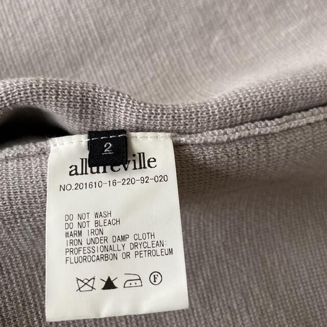 allureville(アルアバイル)のallureville アルアバイル　ミラノリブコート レディースのジャケット/アウター(ロングコート)の商品写真