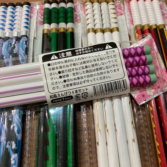 和柄鉛筆6袋 エンタメ/ホビーのアート用品(鉛筆)の商品写真