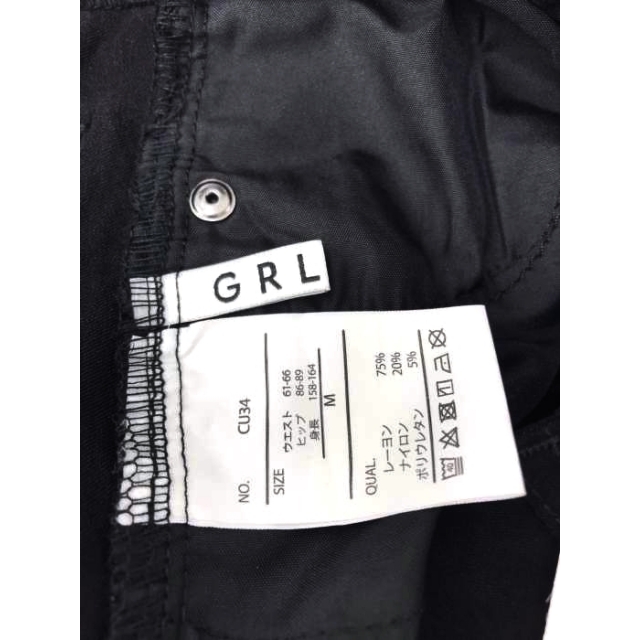 GRL(グレイル)のGRL(グレイル) ストレッチフレアパンツ レディース パンツ フレア レディースのパンツ(その他)の商品写真