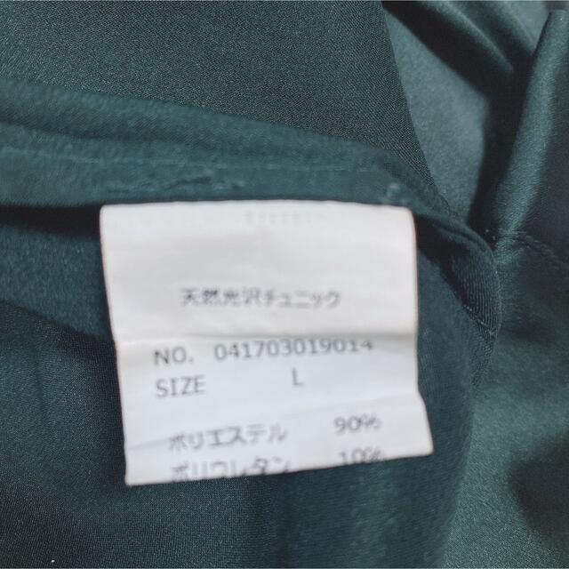☆WR Joias デザイン シルク シャツ ワンピース 新品未使用タグ付き