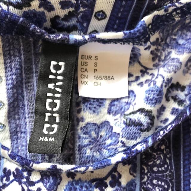 H&M(エイチアンドエム)のH&M トップス レディースのジャケット/アウター(その他)の商品写真