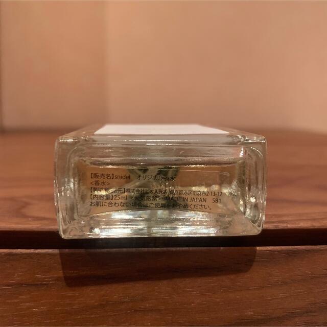 SNIDEL(スナイデル)のスナイデル　香水　25ml コスメ/美容の香水(香水(女性用))の商品写真