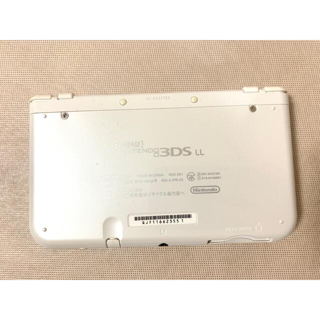 Newニンテンドー3DS LL ホワイト