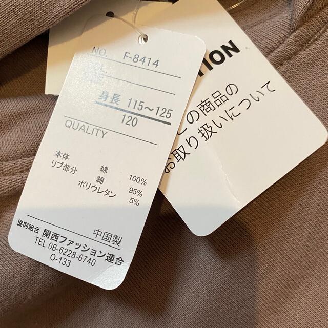 FILA(フィラ)の新品⭐︎フィラ⭐︎スエットワンピース キッズ/ベビー/マタニティのキッズ服女の子用(90cm~)(ワンピース)の商品写真