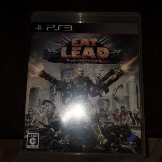 EAT LEAD（イートレッド） マット・ハザードの逆襲 PS3(家庭用ゲームソフト)