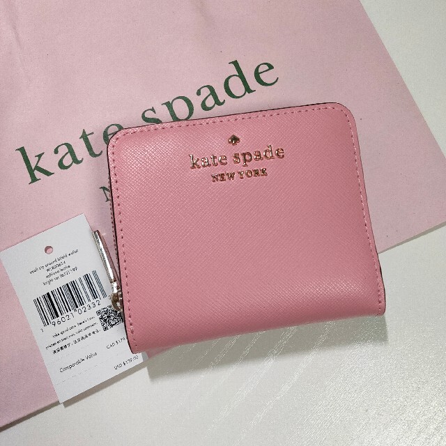 kate spade ケイトスペード 折り財布 pink ピンク　 財布 レザー
