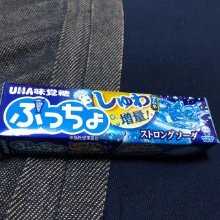 ユーハミカクトウ(UHA味覚糖)のぷっちょ　ストロングソーダ　しゅわラムネ増量！(菓子/デザート)