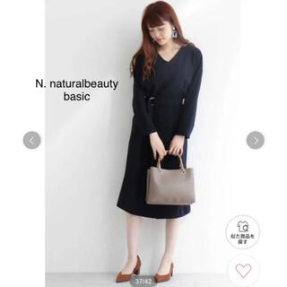 エヌナチュラルビューティーベーシック(N.Natural beauty basic)のピーチドレープVネックワンピース レディース ワンピース(ロングワンピース/マキシワンピース)