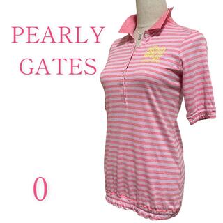 パーリーゲイツ ポロシャツ(レディース)の通販 600点以上 | PEARLY 