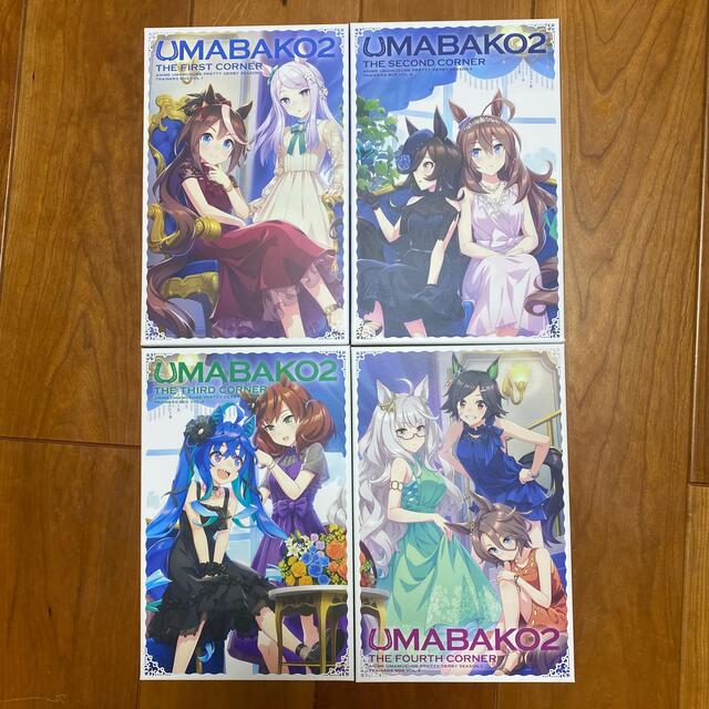 【シリアルコード無し】UMABAKO2 全巻セット(特典CD,全巻収納BOX付) 1