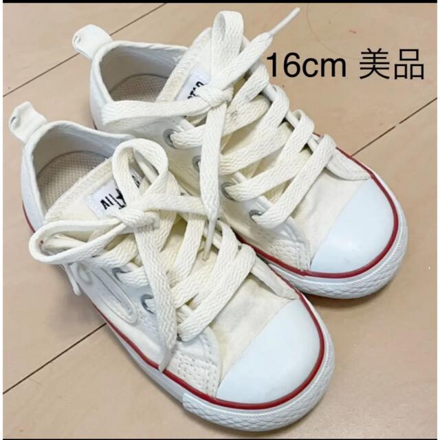 CONVERSE(コンバース)のコンバース BABY ALL STAR N Z ホワイト　16cm キッズ/ベビー/マタニティのキッズ靴/シューズ(15cm~)(スニーカー)の商品写真