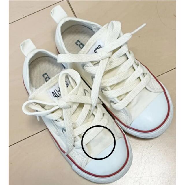 CONVERSE(コンバース)のコンバース BABY ALL STAR N Z ホワイト　16cm キッズ/ベビー/マタニティのキッズ靴/シューズ(15cm~)(スニーカー)の商品写真