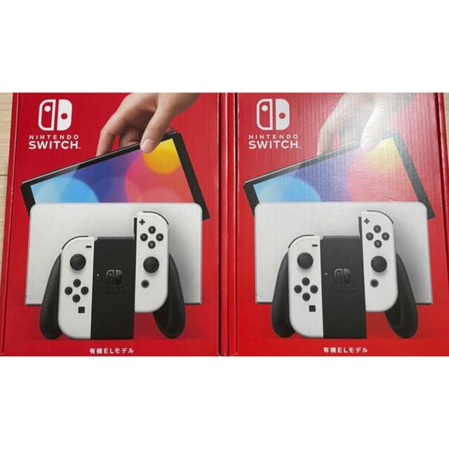 Nintendo Switch有機el2台