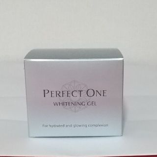 パーフェクトワン(PERFECT ONE)のパーフェクトワン 薬用ホワイトニングジェル 75g 新日本製薬(オールインワン化粧品)