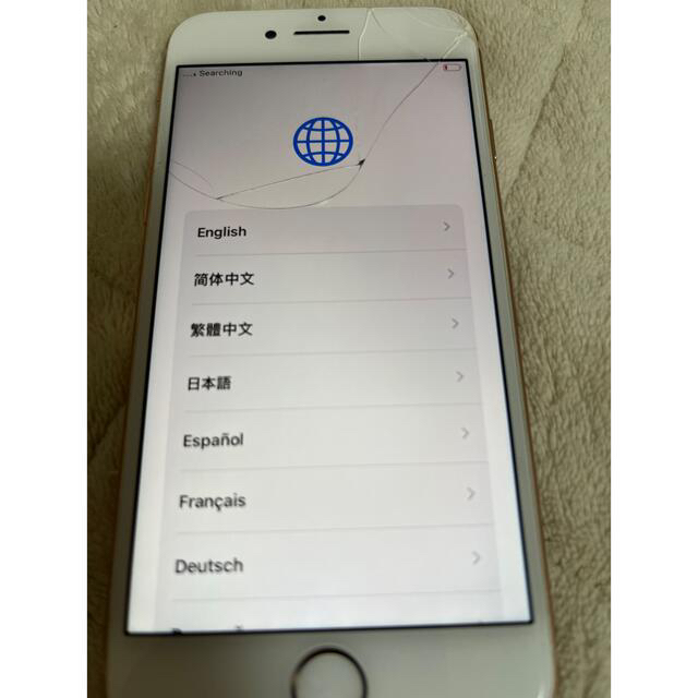 スマホ/家電/カメラiPhone8★本体のみ★画面割れ