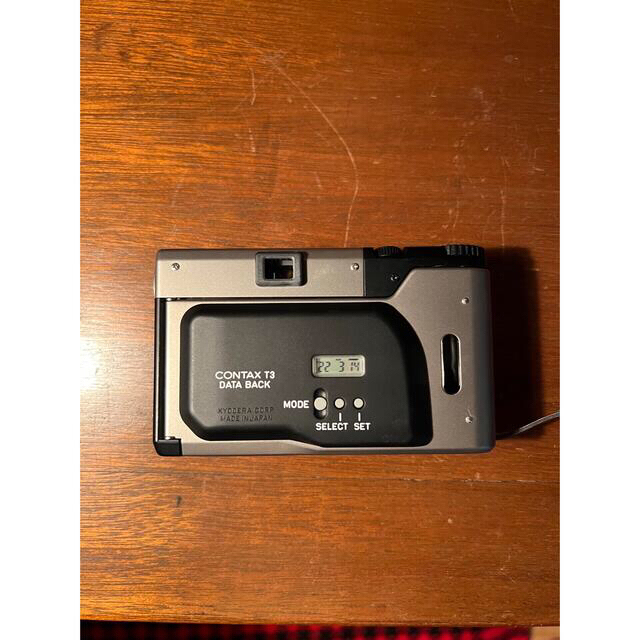 CONTAX T3-silversky-lifesciences.com