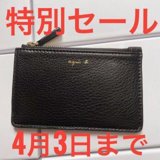 agnes b. アニエスベー カード　ケース 財布 小銭入れ コインケース 黒(名刺入れ/定期入れ)