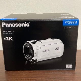 パナソニック(Panasonic)のPanasonic 4Kビデオカメラ HC-VX992M-W 中古(ビデオカメラ)