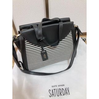 ケイトスペードサタデー(KATE SPADE SATURDAY)のケイトスペードサタデー❣️ボーダートートバッグ　ハンド　ショルダー　ファイル(ショルダーバッグ)