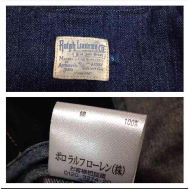 POLO RALPH LAUREN(ポロラルフローレン)の未使用に近い✨ラルフローレン デニムコート　レトロ レディースのジャケット/アウター(トレンチコート)の商品写真