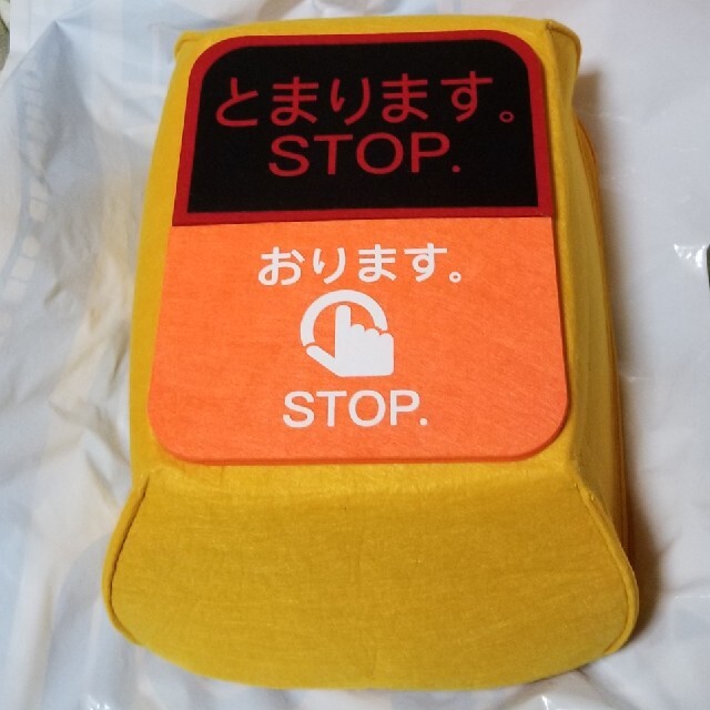 降車ボタン MEGAリュック オレンジの通販 by ラッキーブレイク's shop｜ラクマ