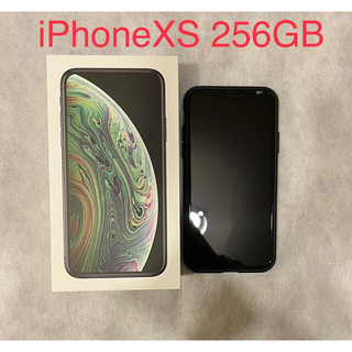 アイフォーン(iPhone)のiPhoneXS 256GB スペースグレイ(スマートフォン本体)