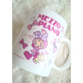 メゾピアノ(mezzo piano)のメゾピアノ♥マグカップ❤︎レア❤︎非売品(グラス/カップ)